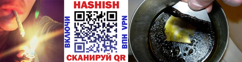 Как найти наркотики Сунжа Амфетамин  Alpha PVP  Конопля  Псилоцибиновые грибы  Бутират  Cocaine 