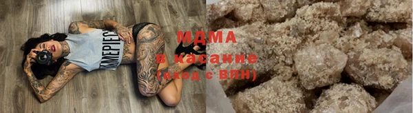 каннабис Вяземский