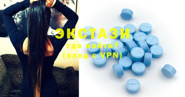 mdma Вязники