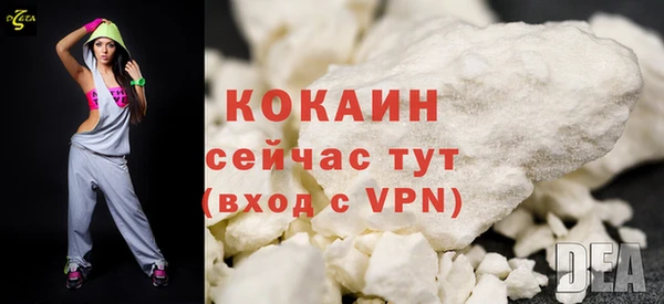 mdma Вязники