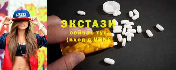 каннабис Вяземский