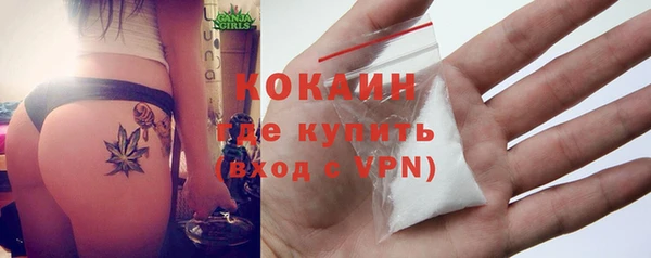 каннабис Вяземский