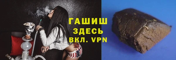 mdma Вязники