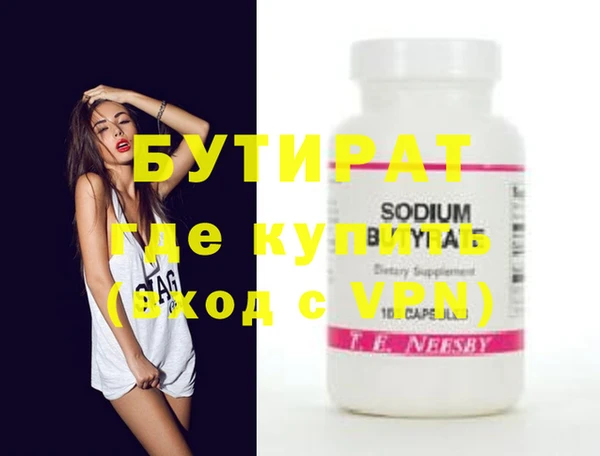 mdma Вязники