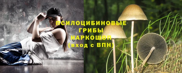 mdma Вязники