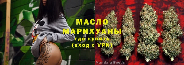 круглые Вязьма