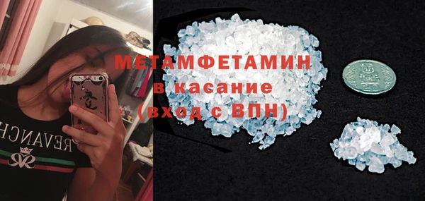 mdma Вязники
