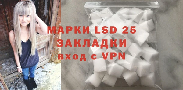 круглые Вязьма