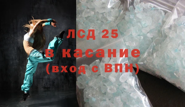 mdma Вязники
