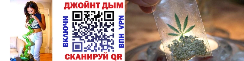 магазин  наркотиков  Сунжа  Марихуана OG Kush 